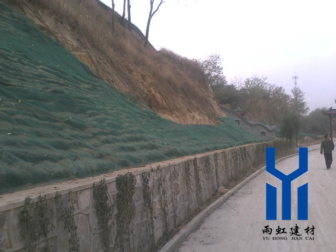 高速護(hù)坡土工網(wǎng)http://yiyizs.com.cn/